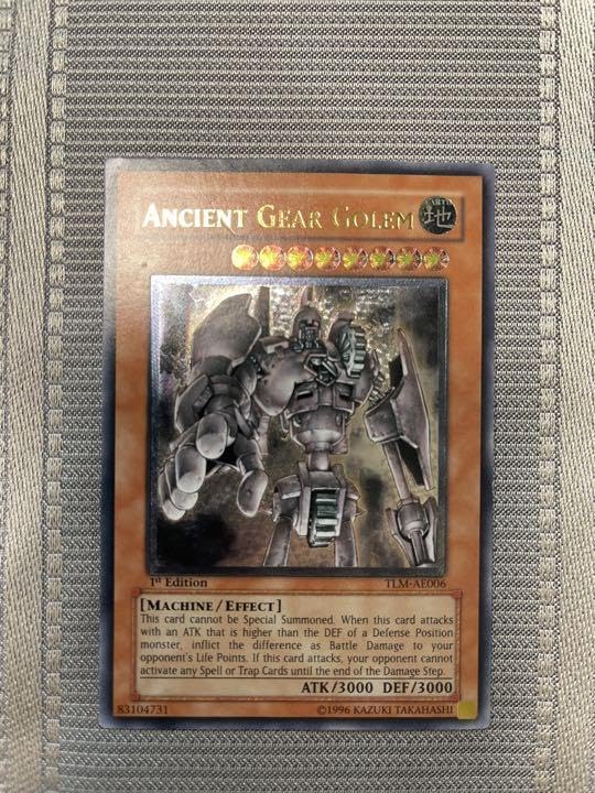 遊戯王 巨大戦艦 旧アジア版 レリーフ 4枚セット 遊戯王 巨大戦艦 旧