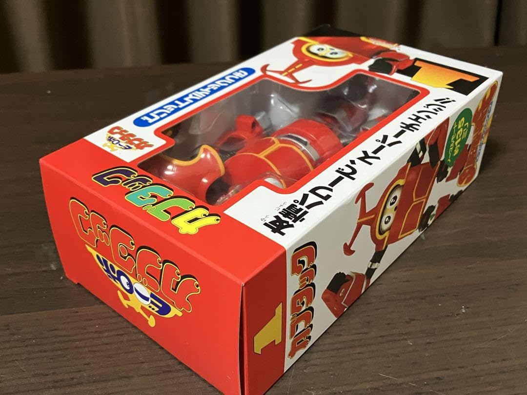 Amazon.co.jp: ビーロボ スーパーチェンジシリーズ カブタック