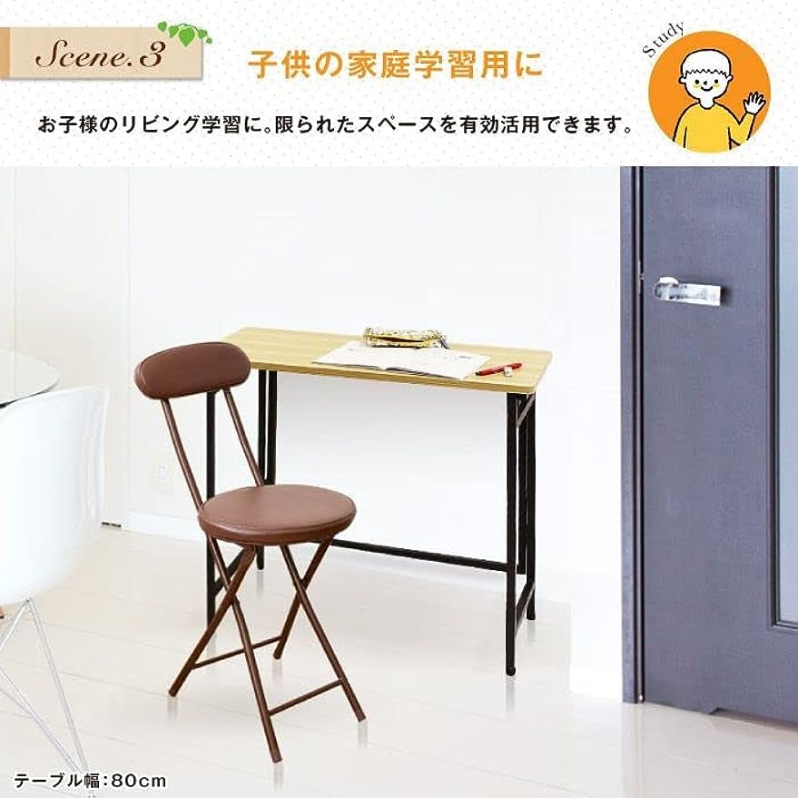Amazon.co.jp: 折りたたみデスク テーブル 幅100cm コンパクト