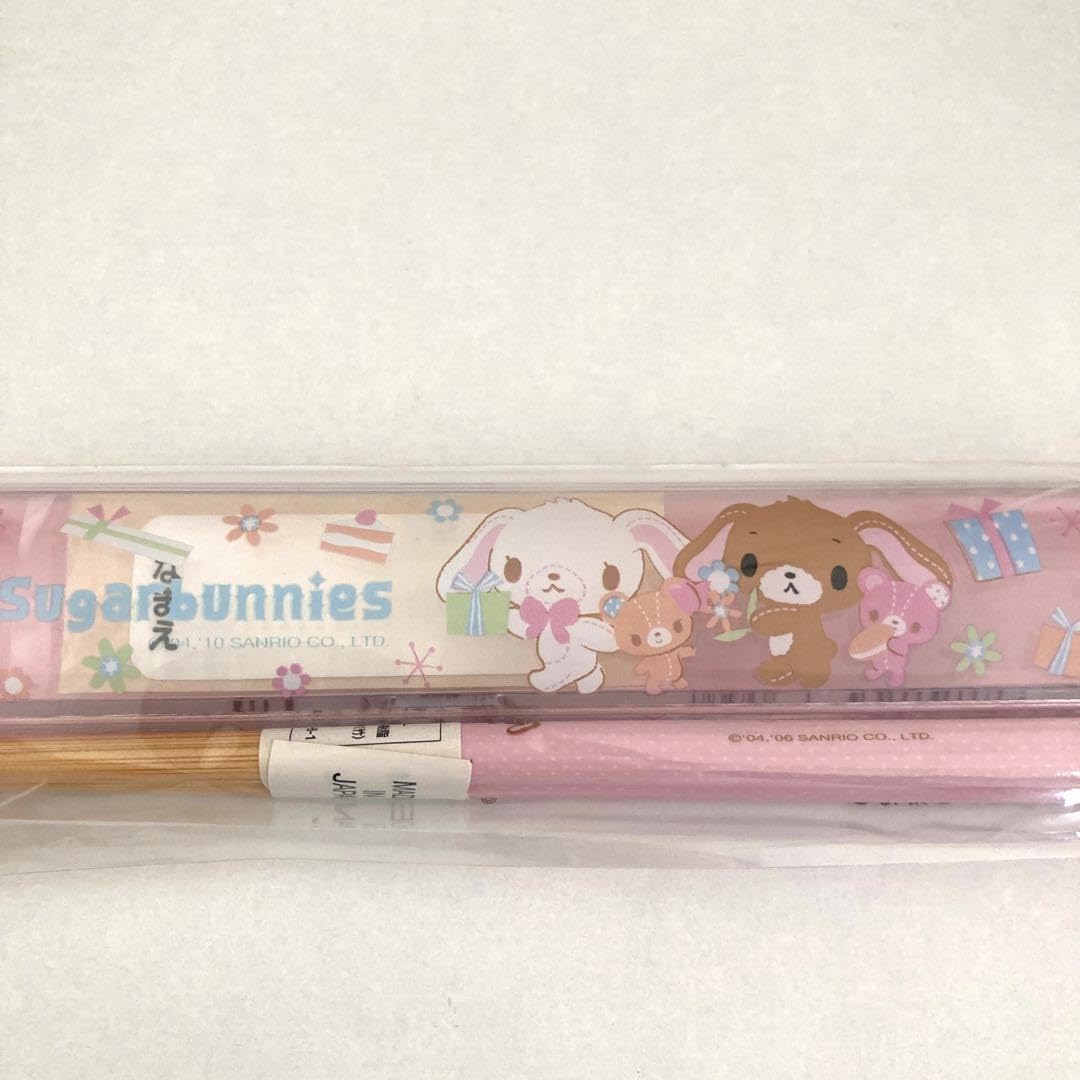 Amazon | シュガーバニーズ 箸セット 平成レトロ レア お弁当 | ノー