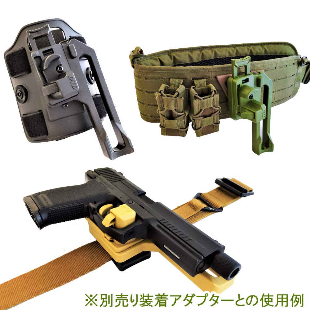 Amazon | SOCOM MK23 ホルスター DTD オープンタイプホルスター