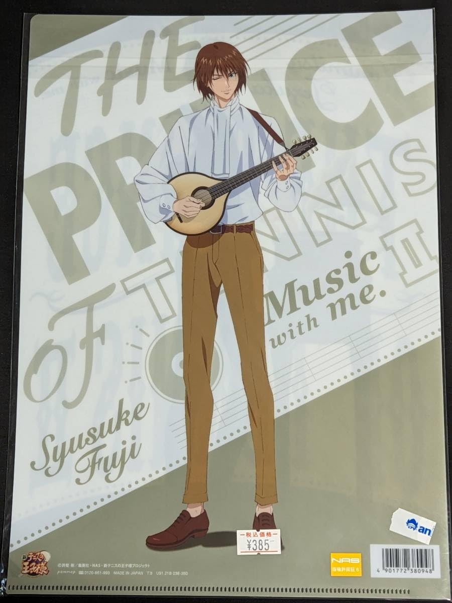 Amazon.co.jp: クリアファイル 新テニスの王子様 描き下ろし 手塚国光