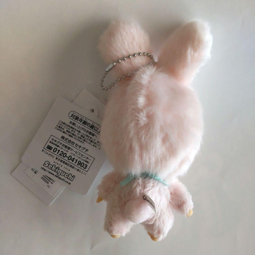 Amazon.co.jp: モンチッチ チムたん 顔でか SS キーチェーン