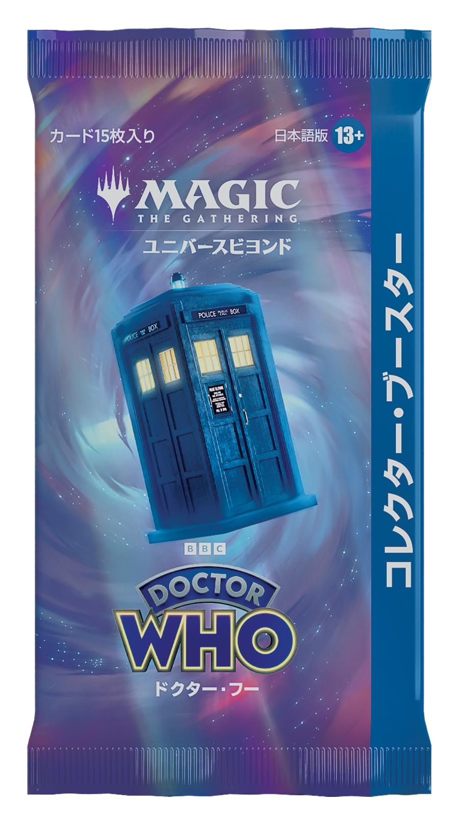 Amazon.co.jp: 【パック単品】マジック・ザ・ギャザリング ドクター