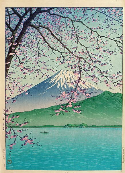 Amazon.co.jp: 川瀬巴水 版画 西伊豆 木負 十二年 39x28.2cm 原寸