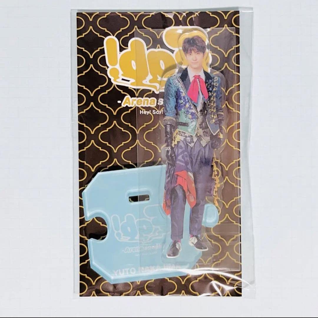Amazon.co.jp: Hey!Say!JUMP アクリルスタンド 中島裕翔 アクスタ Fab