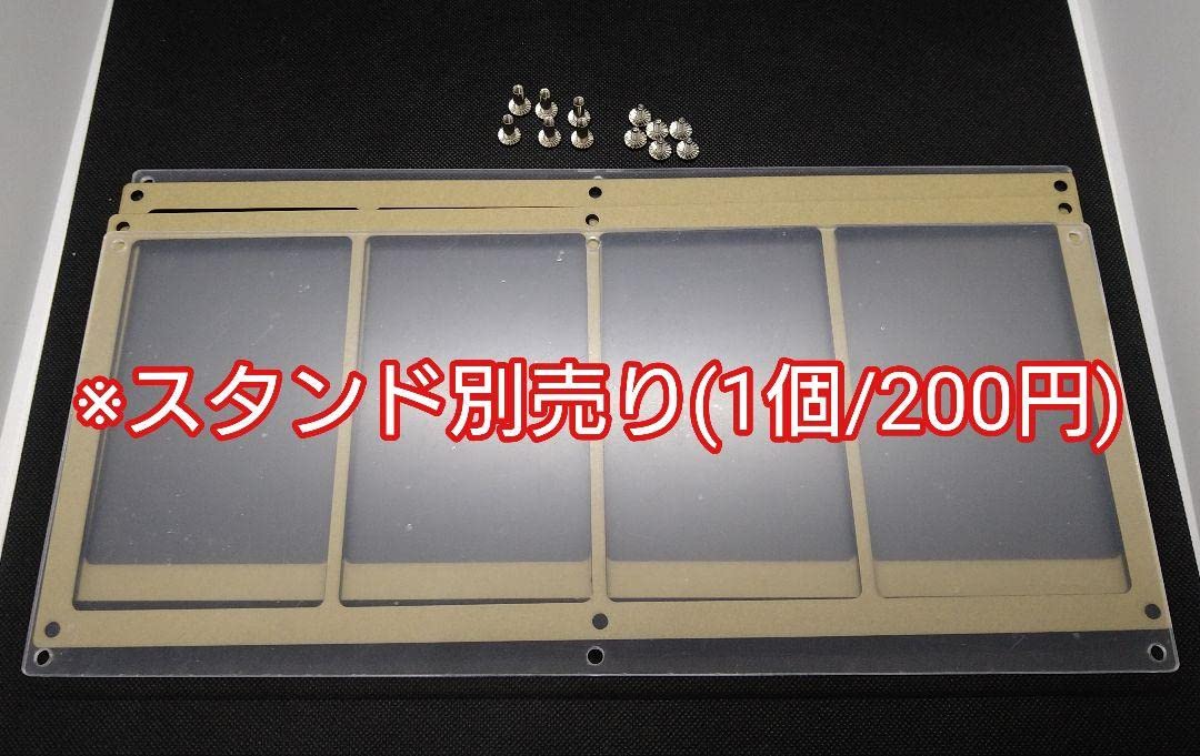 Amazon.co.jp: アクリルフレーム 黒UVカット仕様 PSA用4連スクリュー