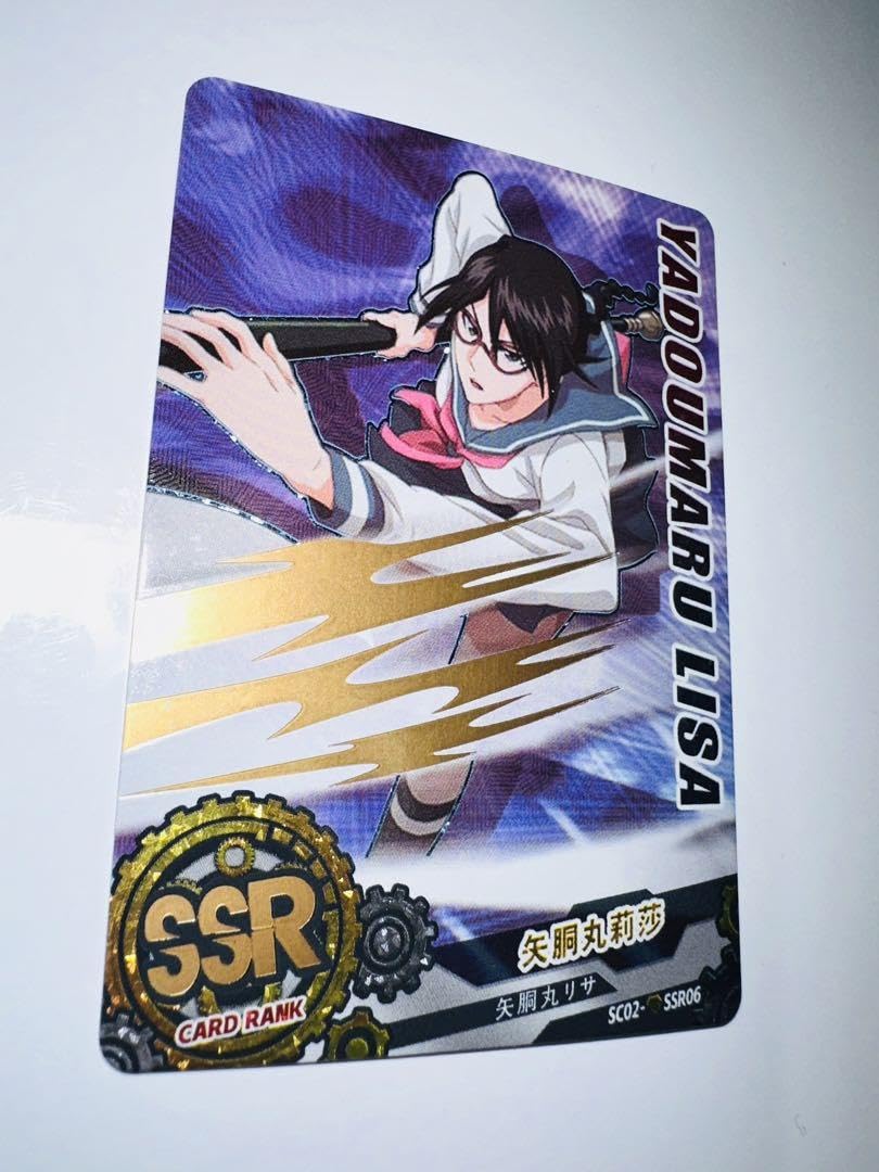 Amazon.co.jp: 矢胴丸リサ BLEACH ブリーチ ACGカード : おもちゃ
