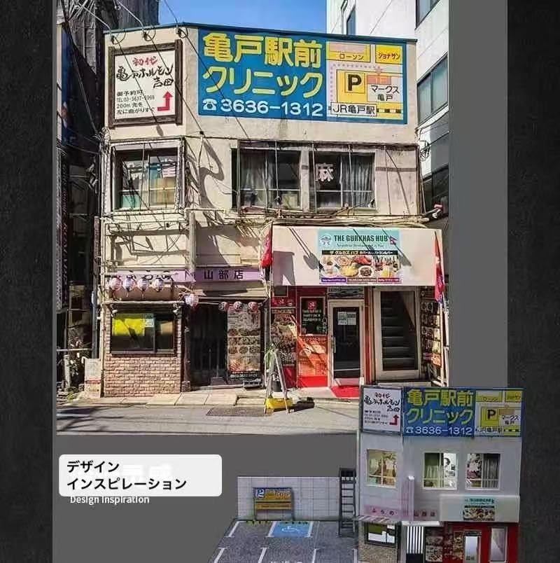 Amazon.co.jp: MoreArt 1/64【日本の商業ビル】 ジオラマ 駐車場 付き