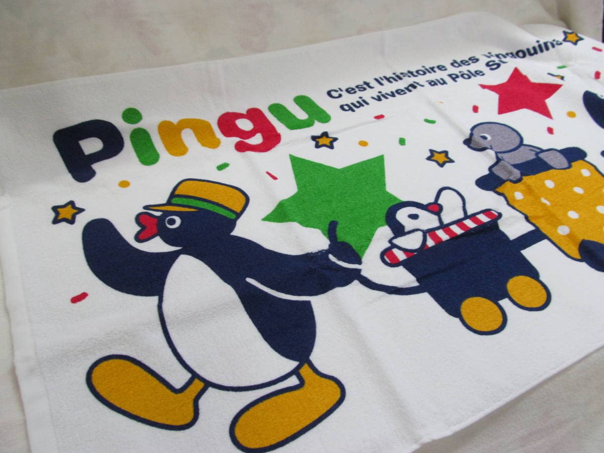 Amazon｜Pingu ピングー 住友生命 タオル 2枚 バスタオル 2種 まとめて