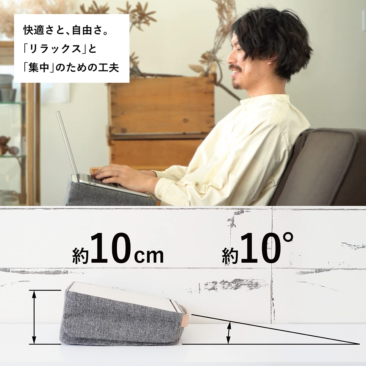 Amazon.co.jp: デスクエニウェア (PCをしまえる、運べるモバイルワーク