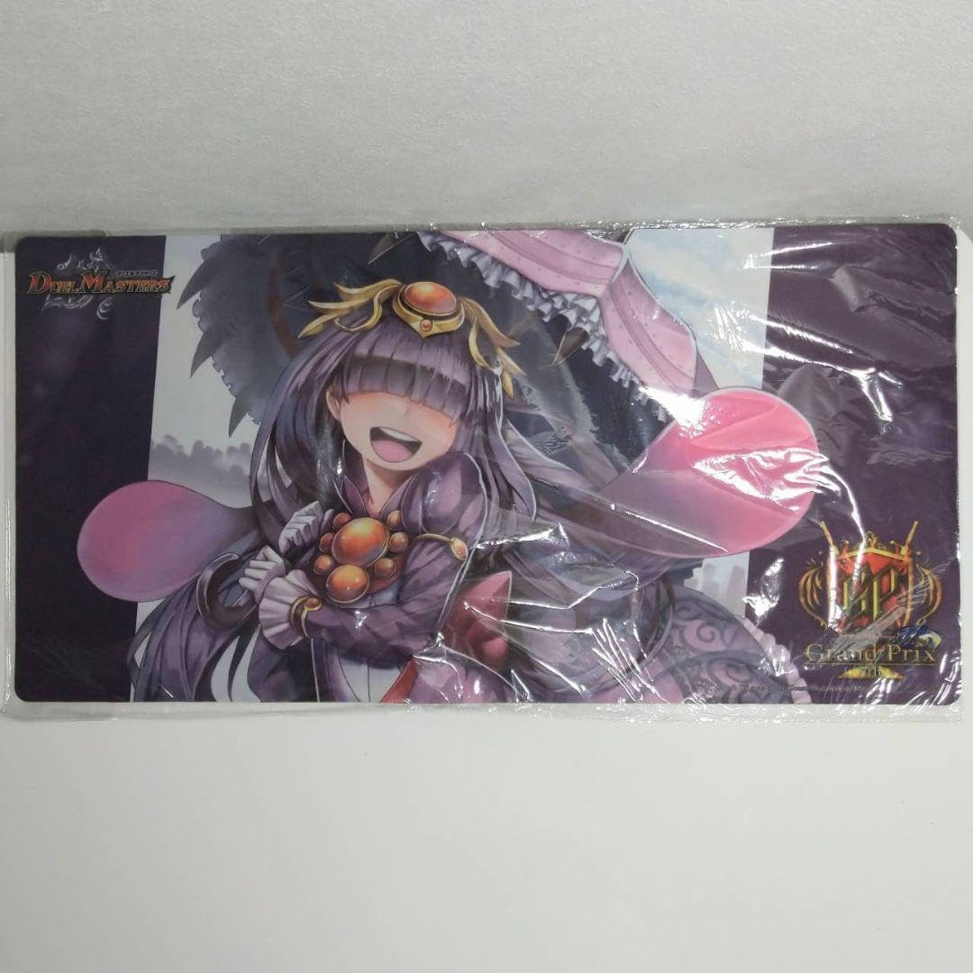 Amazon.co.jp: デュエマ プレイマット プリンプリン : おもちゃ