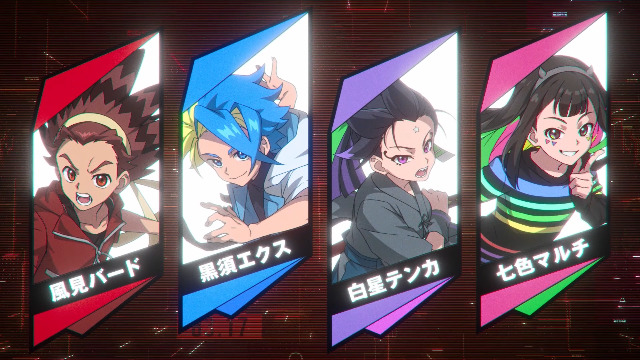 Amazon.co.jp: ベイブレードエックス エボバトル -Switch 【メーカー