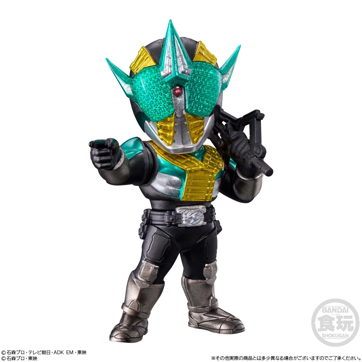 Amazon.com: バンダイ(BANDAI) CONVERGE MOTION Kamen Rider 4