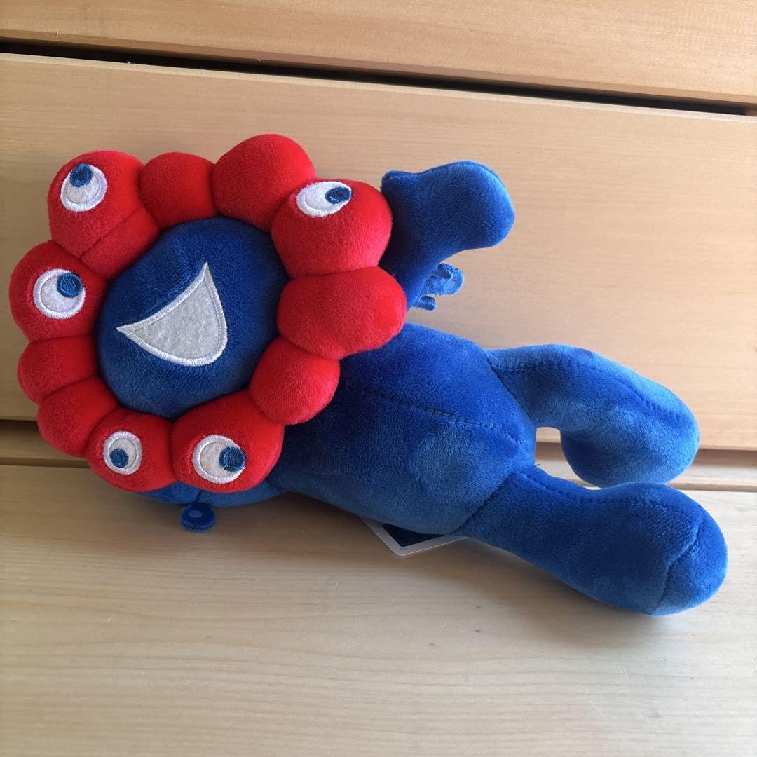 Amazon.co.jp: EXPO2025 寝そべり ミャクミャク 3等 ぬいぐるみ : おもちゃ