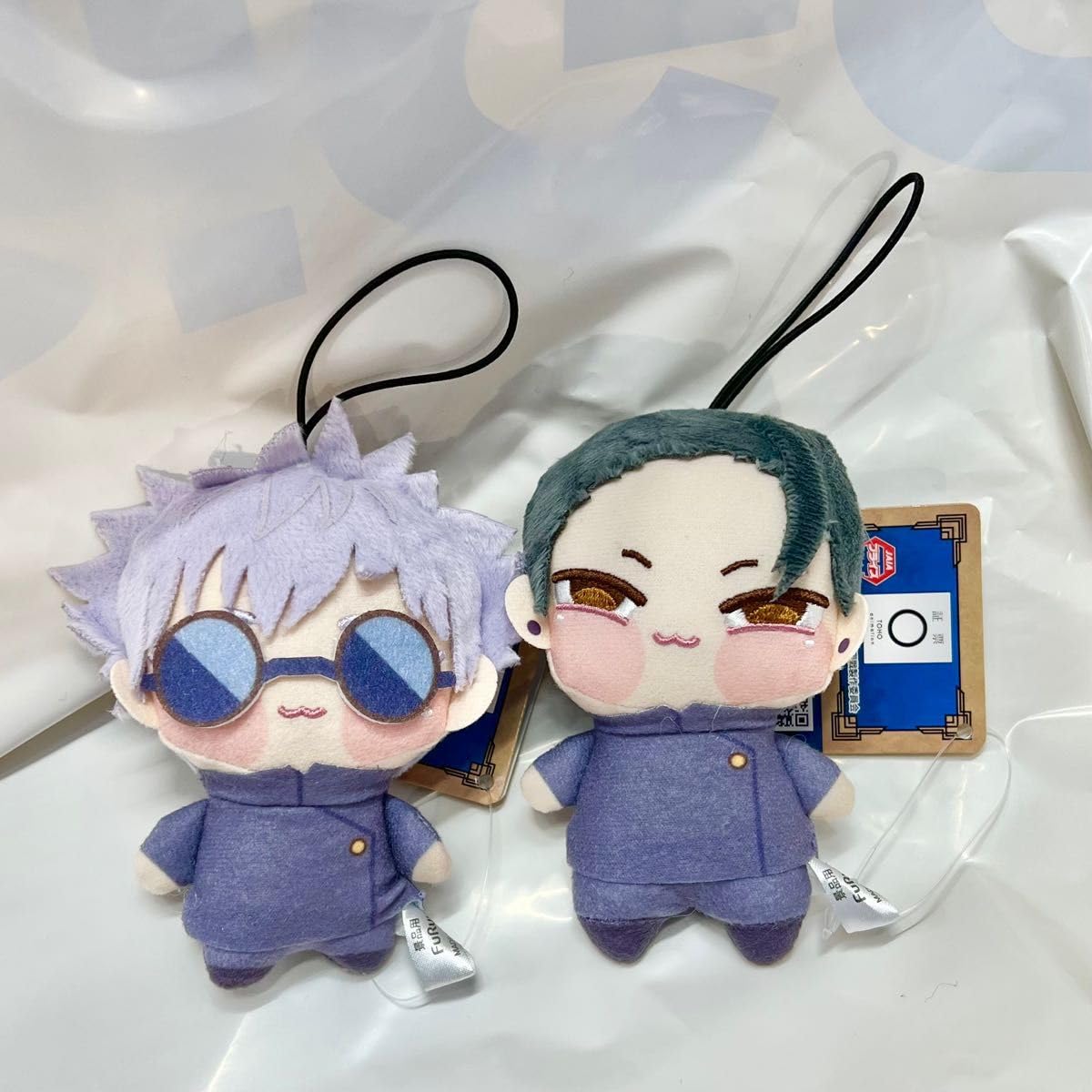 Amazon.co.jp: 呪術廻戦 プライズ ちょぴぬい ぷち ぬいぐるみ ① 五条