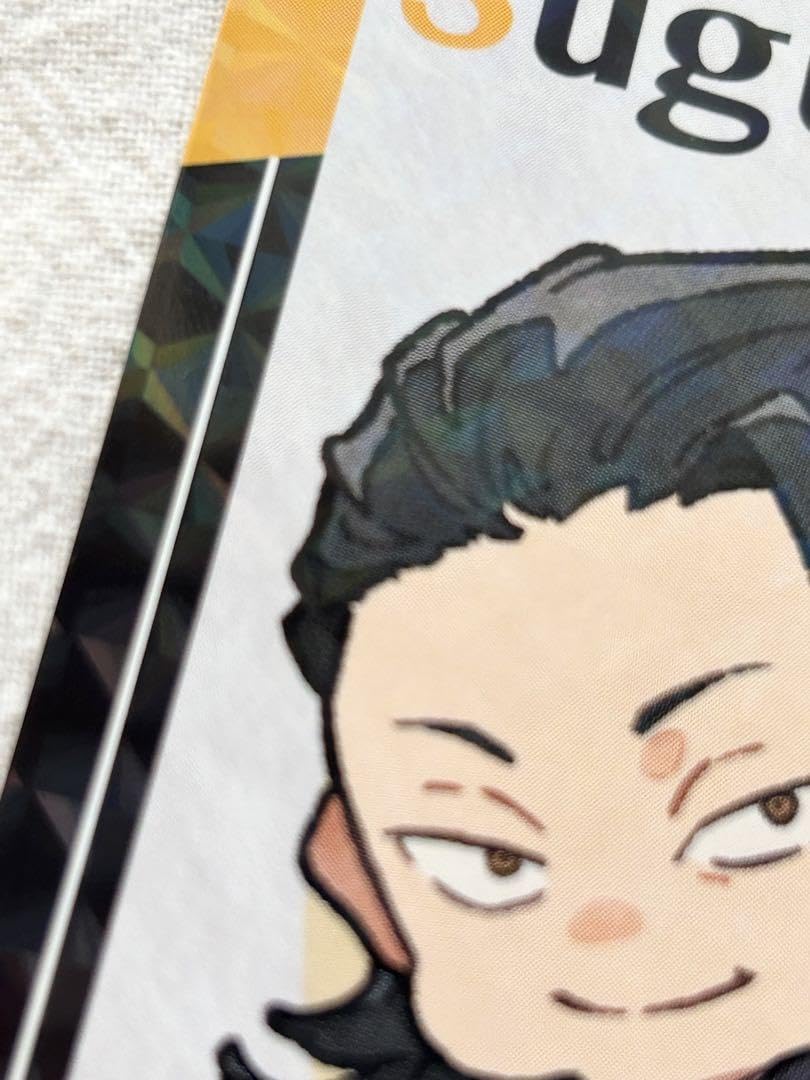 Amazon.co.jp: 呪術廻戦0 ローソン ポテトチップス カード 夏油傑