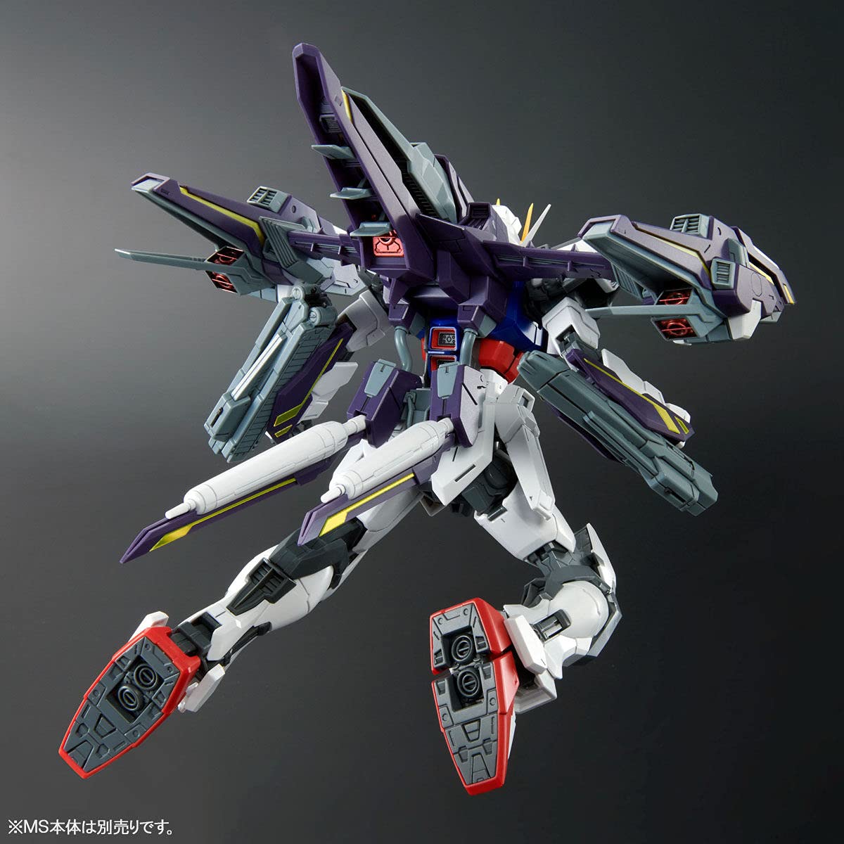 Amazon.com: Bandai Store Gundam - Lightning Striker Pack for Aile