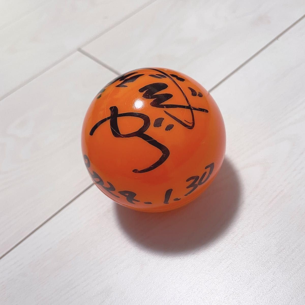 Amazon.co.jp: 真空ジェシカ ガク サインボール 直筆サイン : ホーム