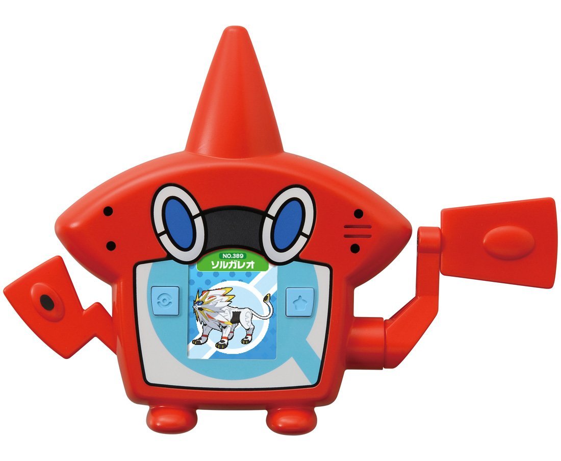 Amazon.co.jp: タカラトミー(TAKARA TOMY) ポケットモンスター