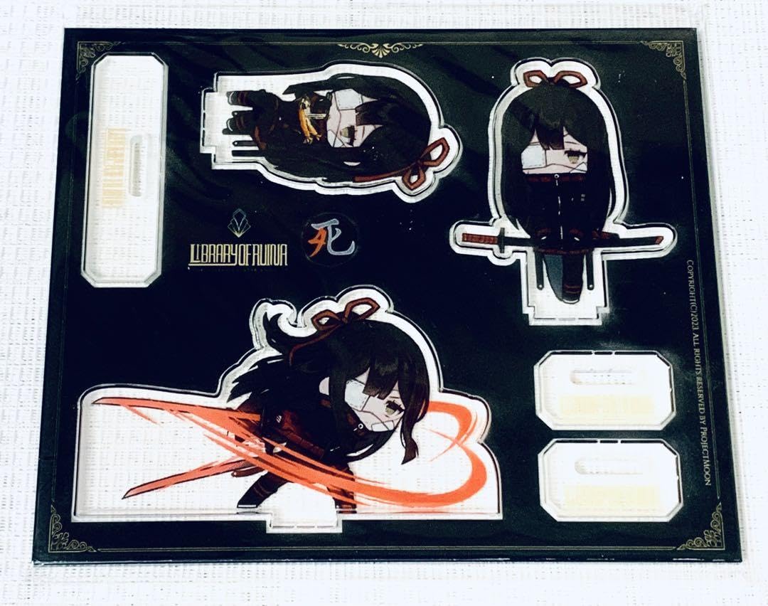 ライブラリーオブルイナ リンバスカンパニー セット ライブラリーオブ