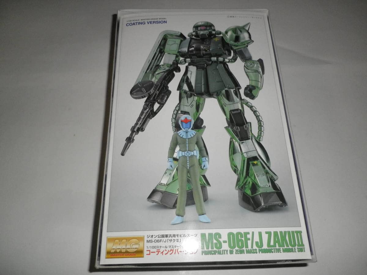 Amazon | MG ジオン公国軍汎用モビルスーツ MS-06F/J『ザクⅡ
