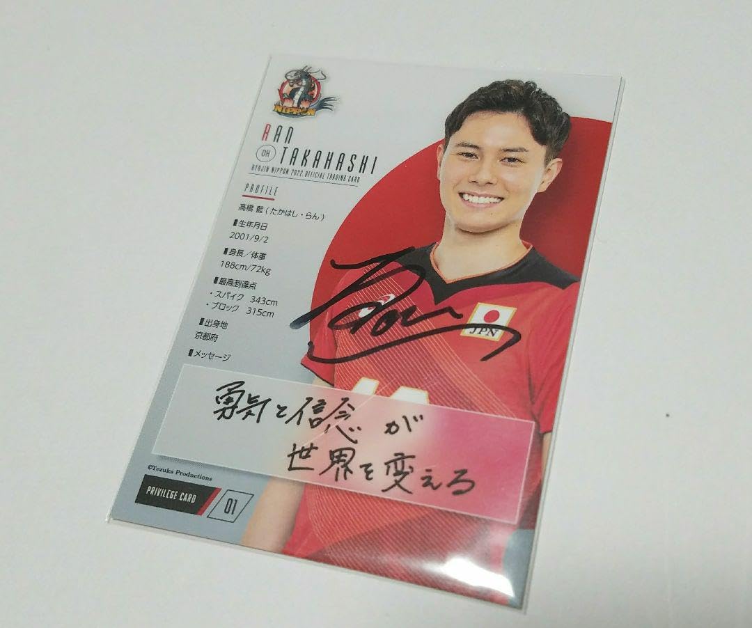 直筆サイン入り2025年シーグリ SEVENTEEN バーノン トレカ 直筆サイン