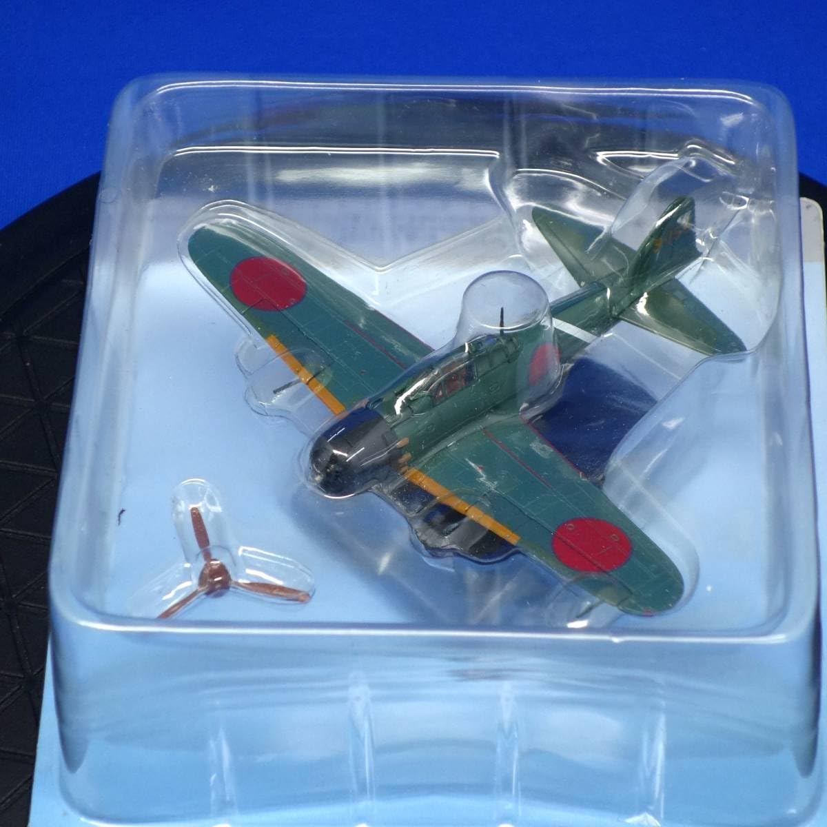 Amazon.co.jp: 第39号 三菱 零式艦上戦闘機 五二型丙型 ゼロ戦 零戦 52