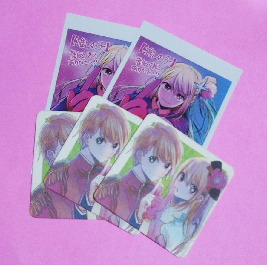 Amazon.co.jp: 次にくるマンガ大賞 推しの子 特典 ポストカード