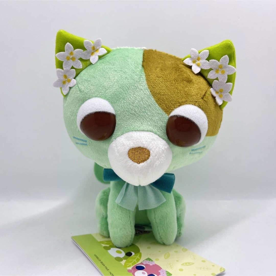 Amazon.co.jp: お茶猫 ぬいぐるみ ソー お茶犬 : おもちゃ