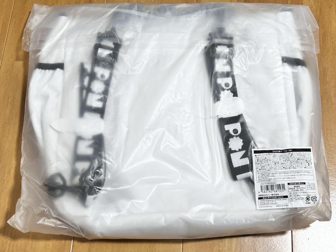 Amazon.co.jp: ホロ ライブ さくらみこ 2WAY 痛バ?For 35P : おもちゃ