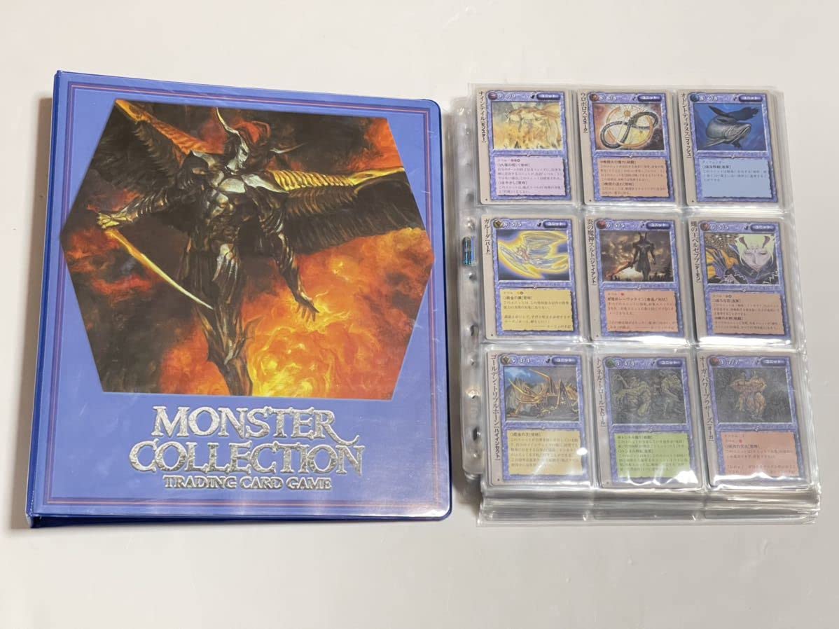 Amazon.co.jp: 1999年 MONSTER COLLECTION モンスターコレクション