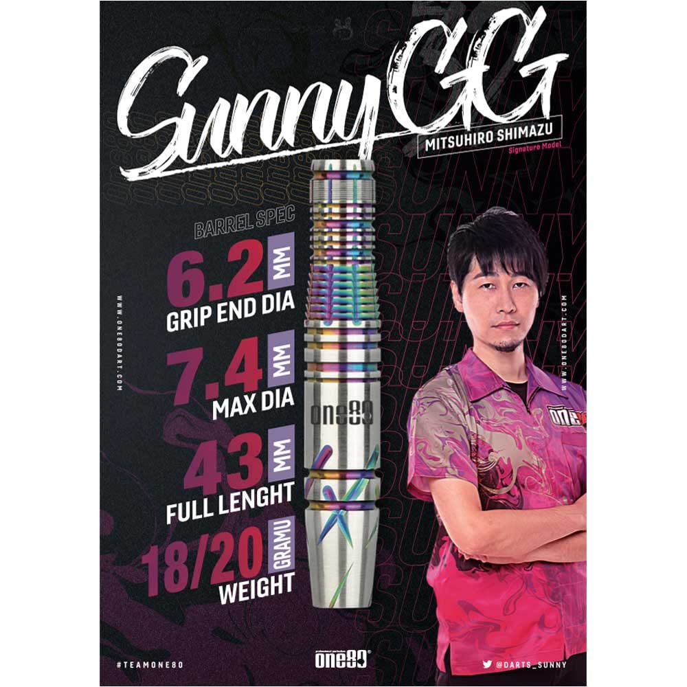 Amazon | One80 ワンエイティ SUNNY GG サニーGG 2BA 18g 島津光紘選手