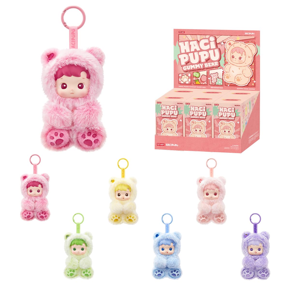 Amazon | POP MART HACIPUPU Gummy Bear シリーズ ぬいぐるみ