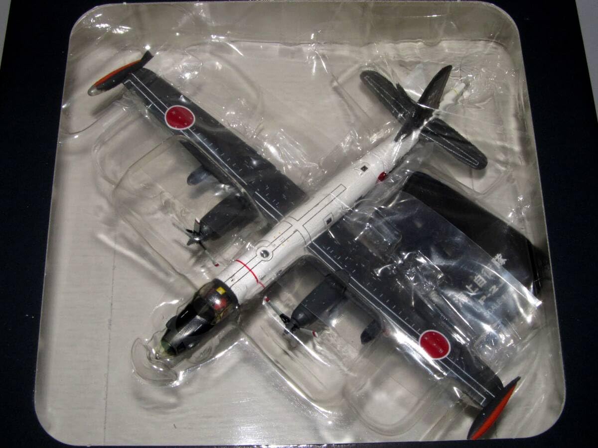 Amazon.co.jp: 全日空商事 1/200 海上自衛隊 P-2J対潜哨戒機 第203教育
