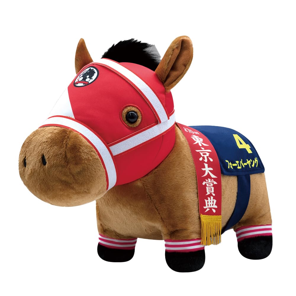 Amazon.co.jp: サラブレッドコレクション ふわふわBIG(フォーエバー