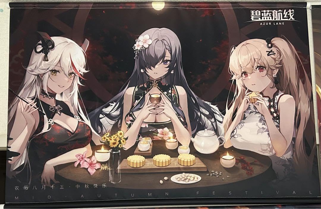 アズールレーン アンカレッジ PR 台湾限定中国語