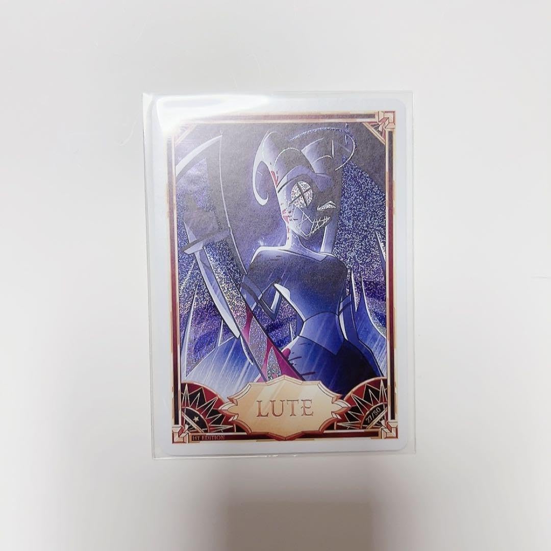 Amazon.co.jp: Hazbin hotel ハズビンホテル トレカ リュート Foil