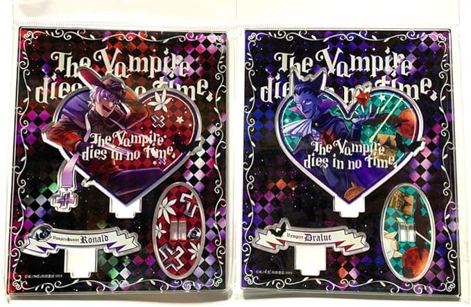 Amazon.co.jp: 吸血鬼すぐ死ぬ 吸死 ドラルク ロナルド 嘘予告アクリル