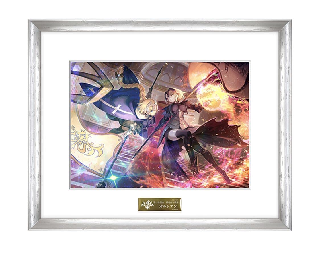 Amazon.co.jp: FateGrand Order FGO fes. 2017 2nd キャラファイン