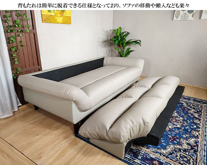 Amazon｜ソファ 本革 ソファー 3人掛けソファ 革 フロアソファ