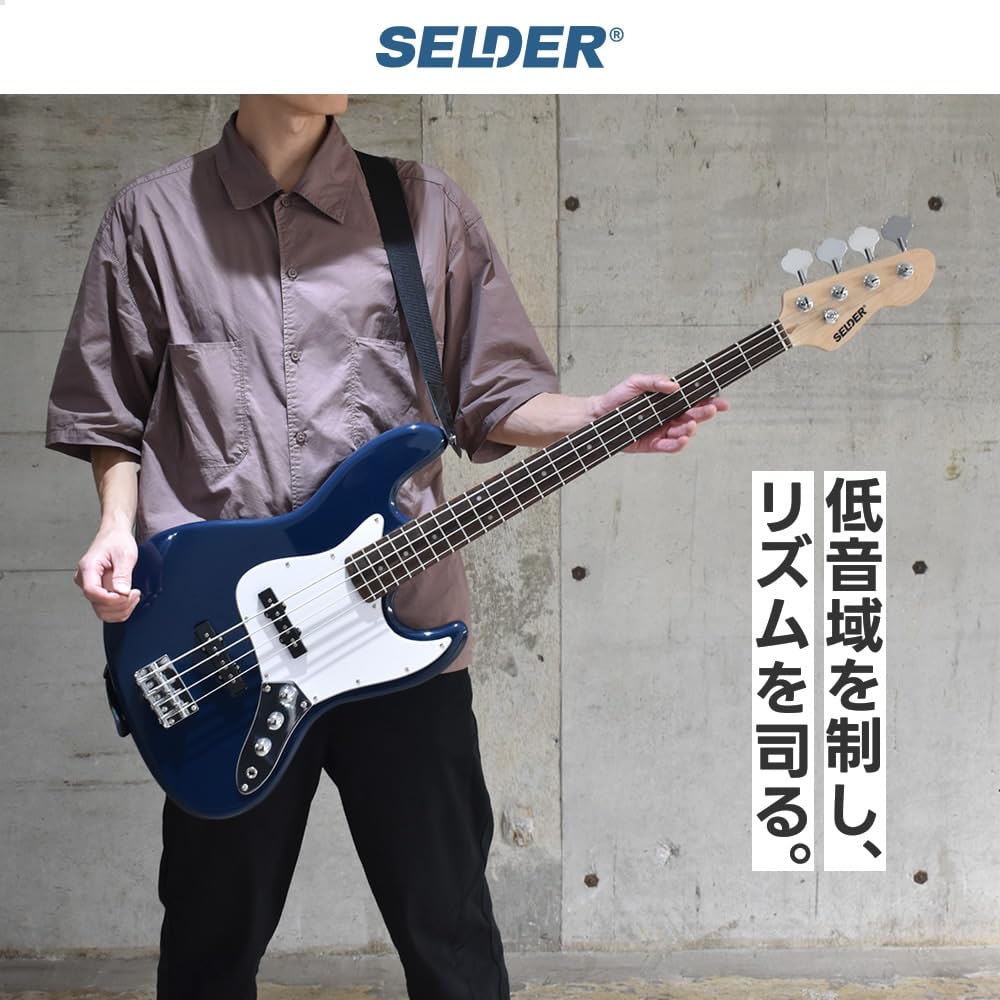 Amazon | SELDER セルダー ベース プレシジョンベースタイプ PB-30