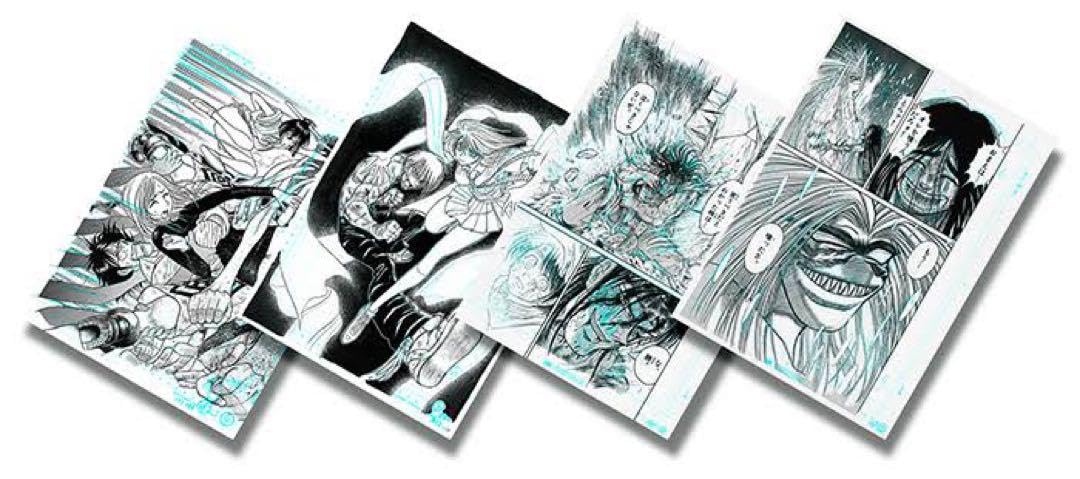 Amazon.co.jp: 藤田和日郎 原画展 からくりサーカス うしおととら 複製