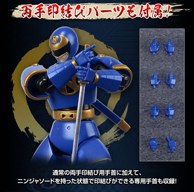 Amazon | 忍者戦隊カクレンジャー SHODO SUPER ニンジャマン