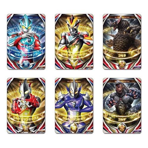 Amazon.co.jp: バンダイ(BANDAI) ウルトラマンオーブ DXオーブリング
