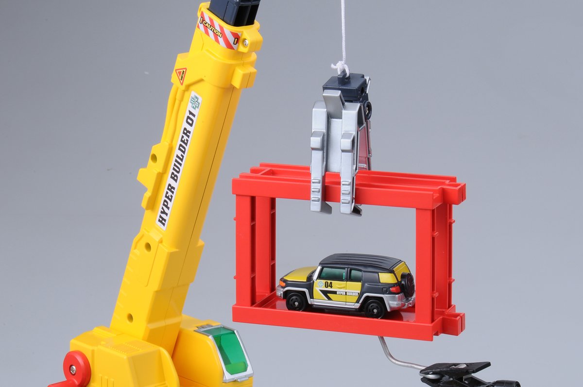 Amazon.co.jp: トミカ ハイパービルダー ハイパービルダー1号 : おもちゃ