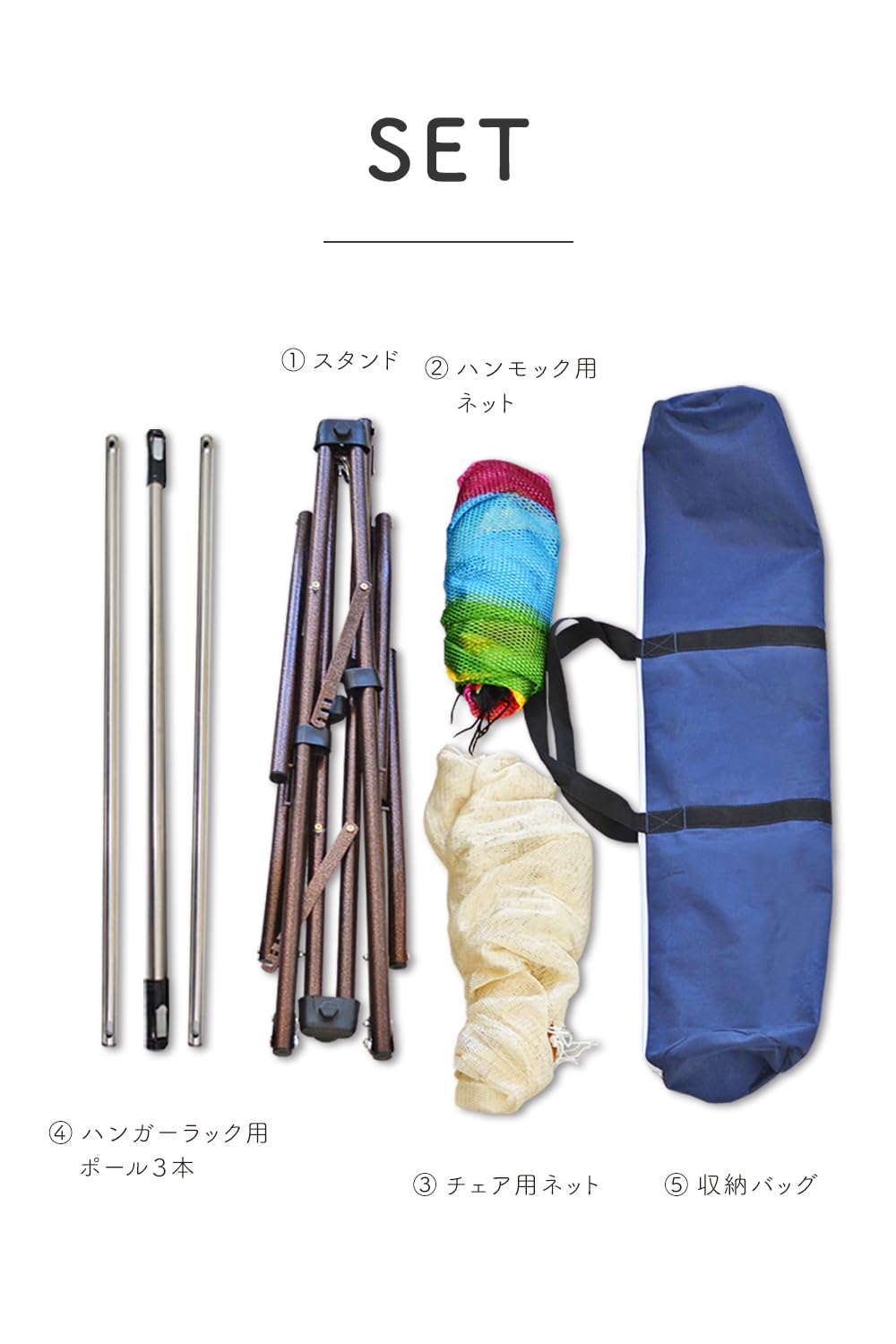 Amazon.co.jp: GROOVY OUTSTYLE 自立式 ハンモック チェア ハンガー