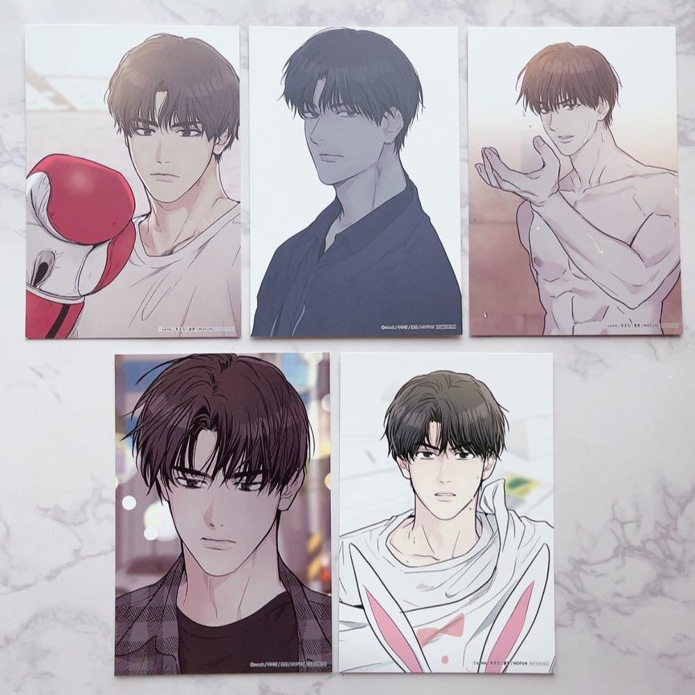 Amazon.co.jp: コラボカフェ 韓国限定グッズ 韓国漫画 韓国BL BOMTOON