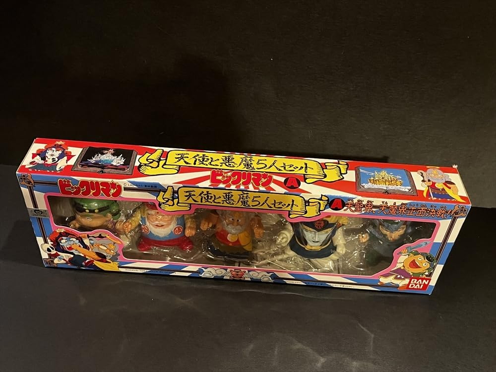 Amazon | 当時 ビックリマン 天使と悪魔5人セット ソフビ 人形 昭和