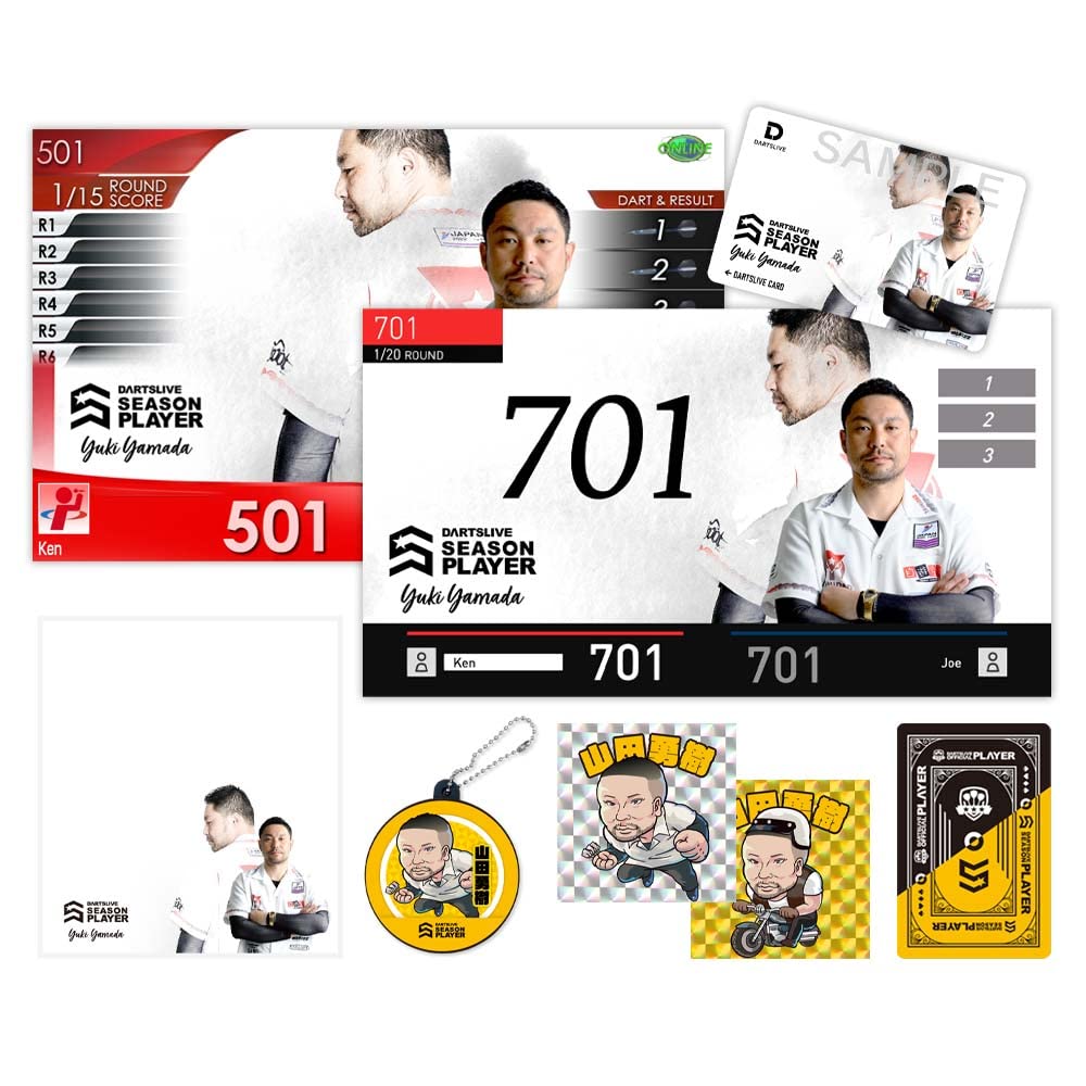 Amazon | DARTSLIVE PLAYER GOODS 山田勇樹選手セット ダーツライブ